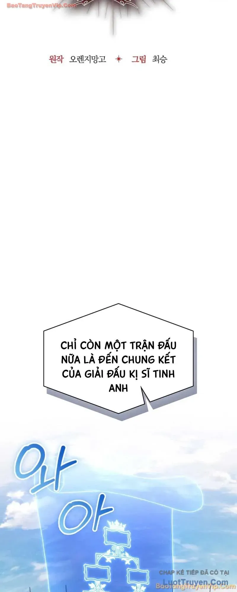 Sự Trở Lại Của Kỵ Sĩ Tử Thần Cấp Thảm Hoạ Chap 69 - Next Chap 68