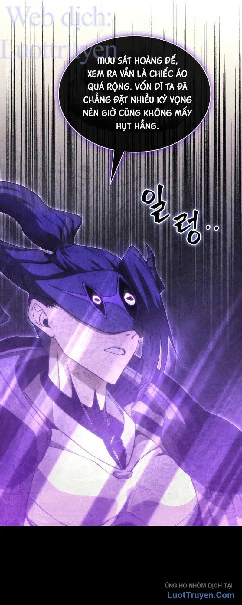 Sự Trở Lại Của Kỵ Sĩ Tử Thần Cấp Thảm Hoạ Chap 72 - Next Chap 71