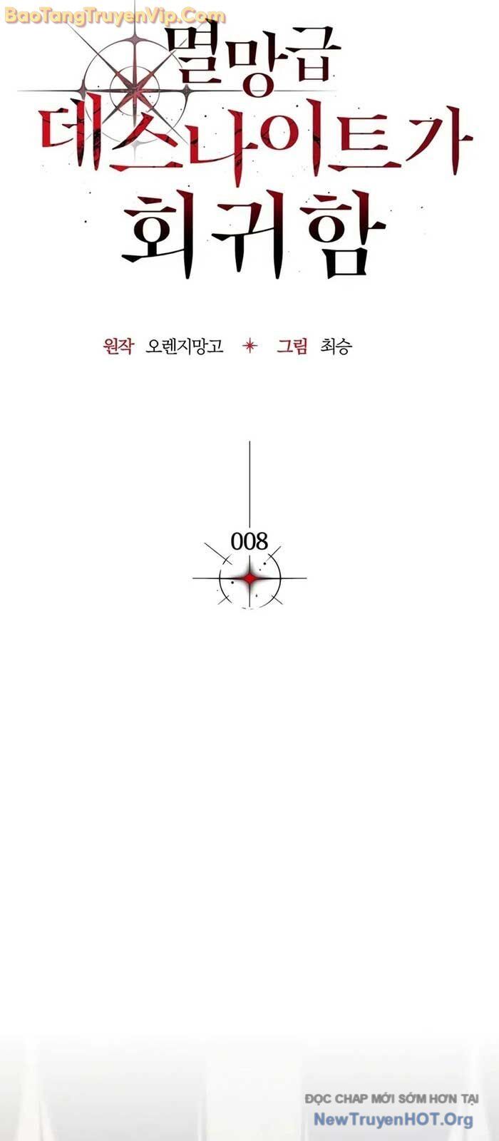 Sự Trở Lại Của Kỵ Sĩ Tử Thần Cấp Thảm Hoạ Chap 8 - Next Chap 7