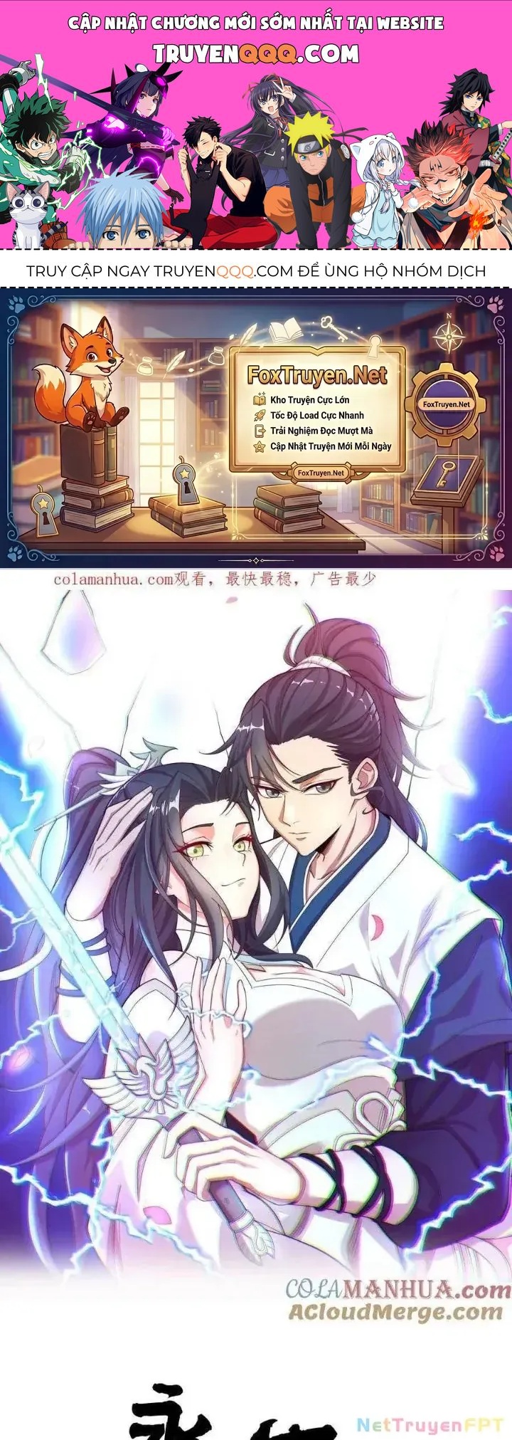 Vĩnh Sinh Chap 118 - Next Chap 94