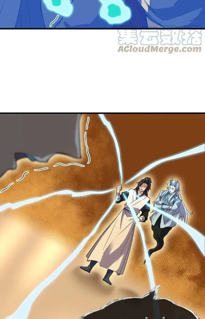 Vĩnh Sinh Chap 90 - Next Chap 81