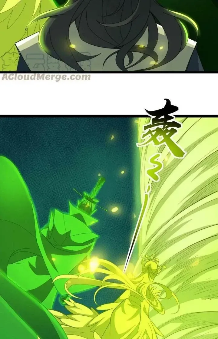 Vĩnh Sinh Chap 94 - Next Chap 90
