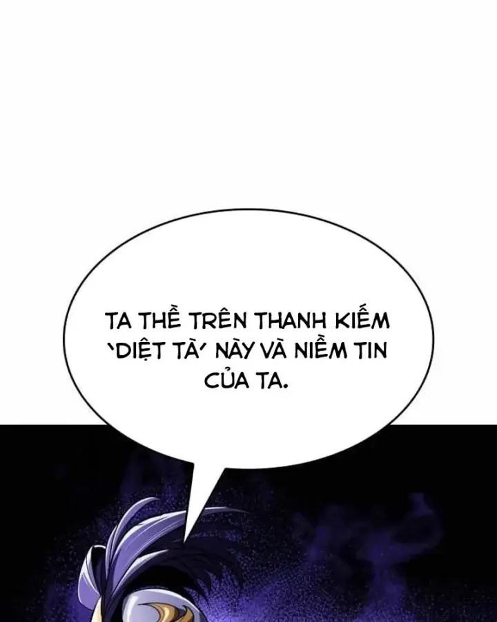 Sinh Tồn Với Tư Cách Là Một Huyết Vương Chap 45 - Next Chap 44