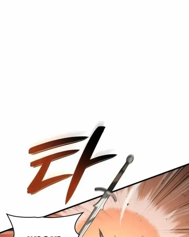 Sinh Tồn Với Tư Cách Là Một Huyết Vương Chap 45 - Next Chap 44