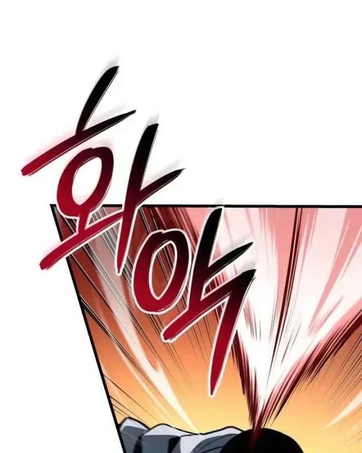 Sinh Tồn Với Tư Cách Là Một Huyết Vương Chap 45 - Next Chap 44