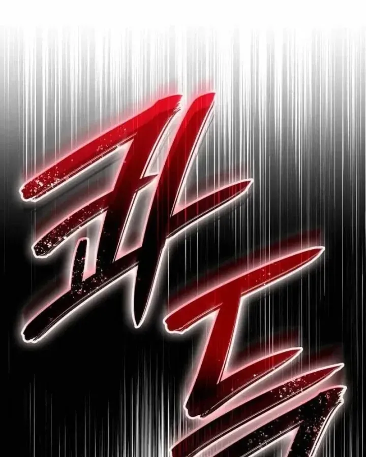 Sinh Tồn Với Tư Cách Là Một Huyết Vương Chap 45 - Next Chap 44