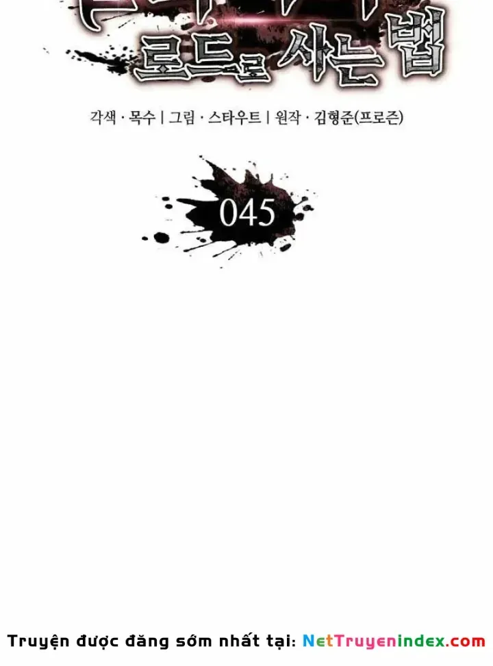 Sinh Tồn Với Tư Cách Là Một Huyết Vương Chap 45 - Next Chap 44