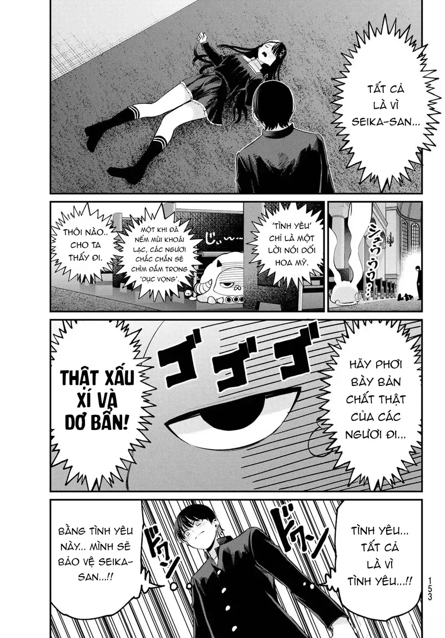 Irozuku Monochrome Chap 6 - Next Chap 5