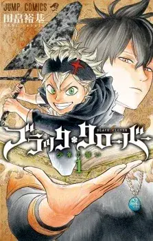 Black Clover - Thế Giới Phép Thuật