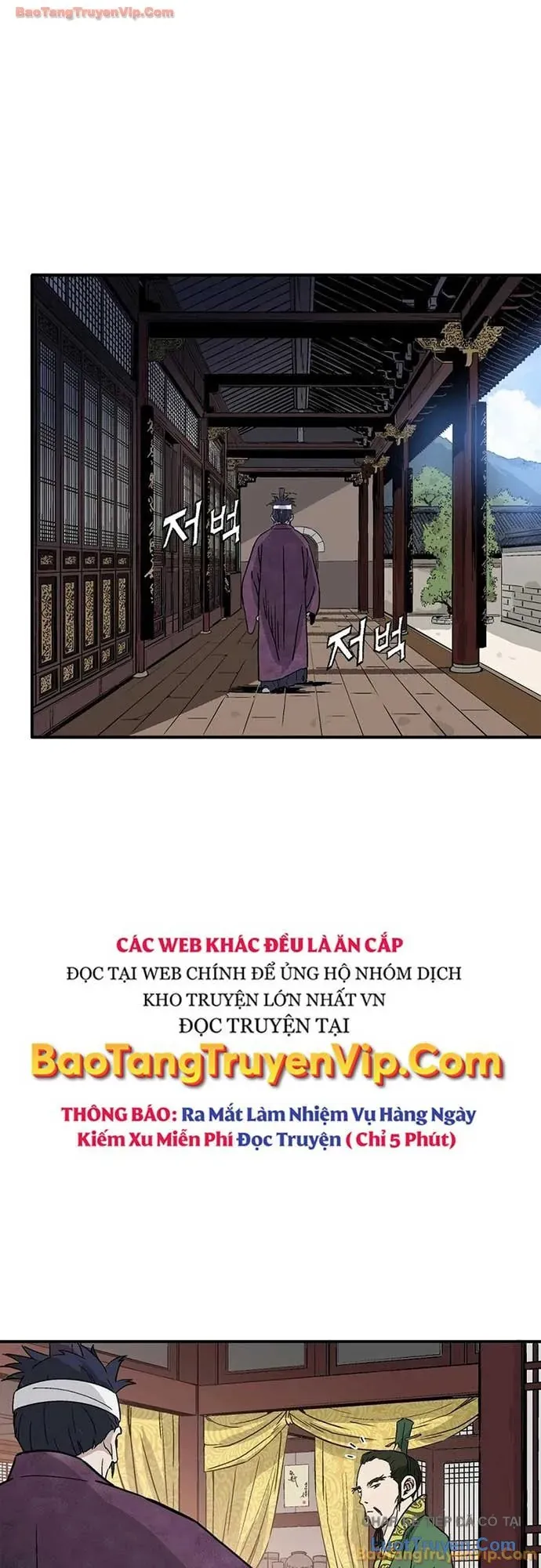 Trọng Sinh Thành Thần Y Thời Tam Quốc Chap 199 - Next Chap 198