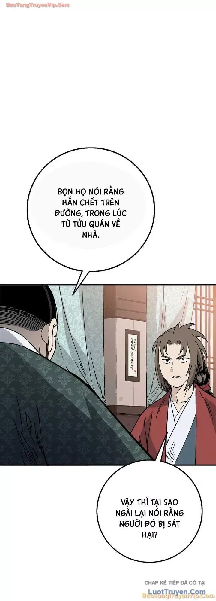 Trọng Sinh Thành Thần Y Thời Tam Quốc Chap 201 - Next Chap 200