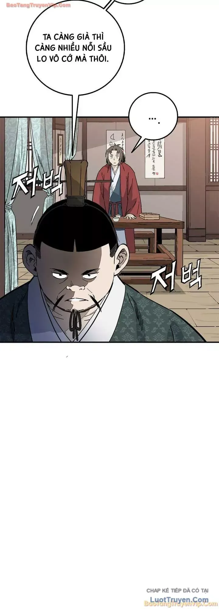 Trọng Sinh Thành Thần Y Thời Tam Quốc Chap 201 - Next Chap 200
