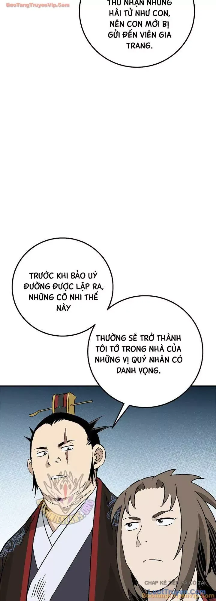 Trọng Sinh Thành Thần Y Thời Tam Quốc Chap 201 - Next Chap 200