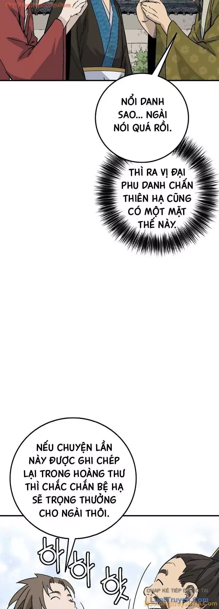 Trọng Sinh Thành Thần Y Thời Tam Quốc Chap 202 - Next Chap 201