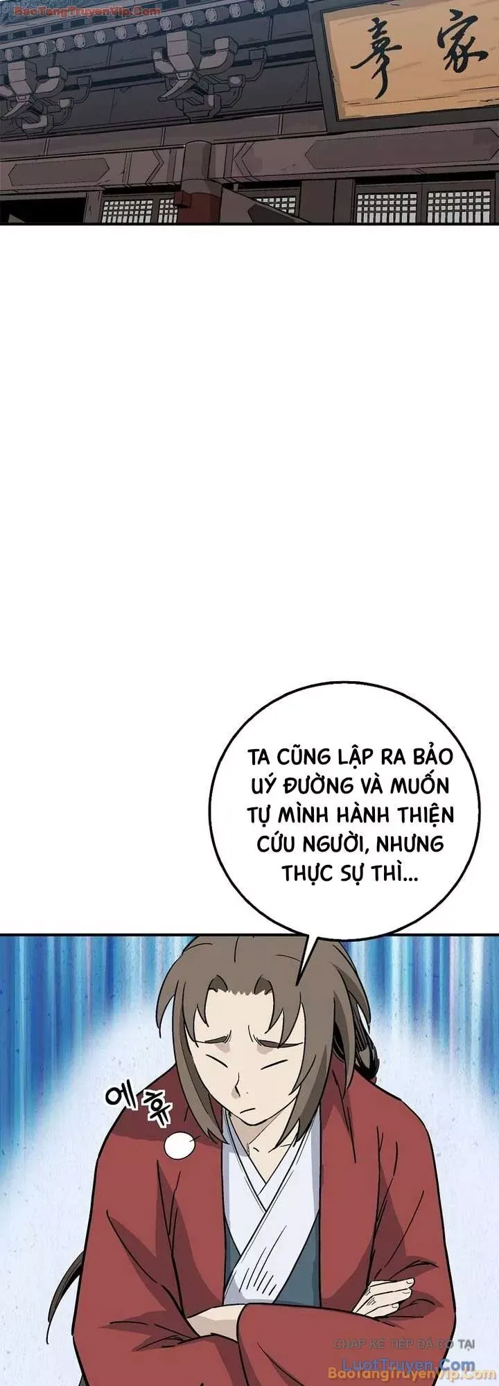 Trọng Sinh Thành Thần Y Thời Tam Quốc Chap 202 - Next Chap 201