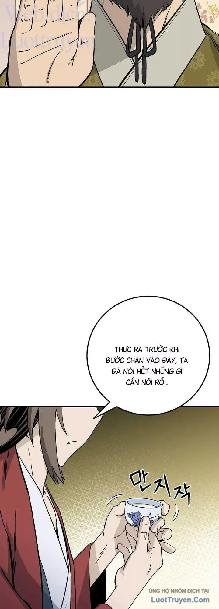 Trọng Sinh Thành Thần Y Thời Tam Quốc Chap 203 - Next Chap 202
