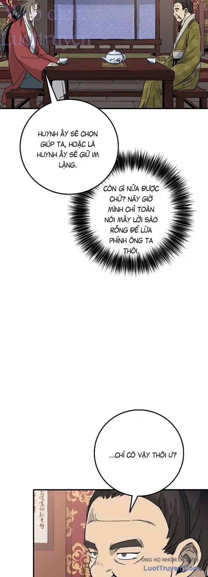 Trọng Sinh Thành Thần Y Thời Tam Quốc Chap 203 - Next Chap 202