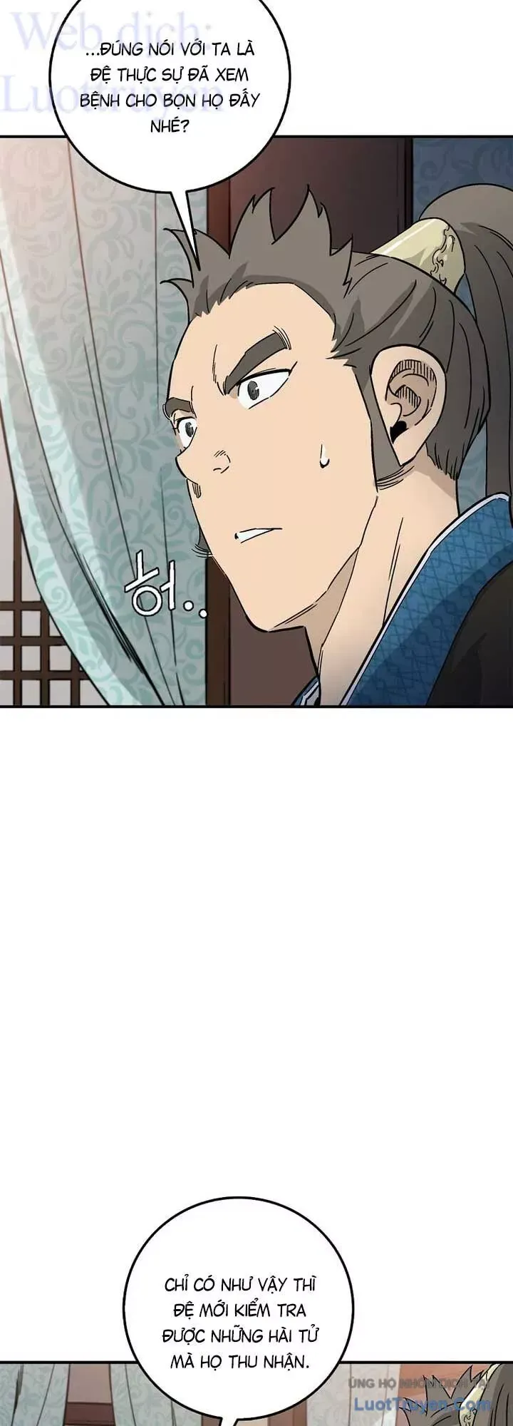 Trọng Sinh Thành Thần Y Thời Tam Quốc Chap 203 - Next Chap 202