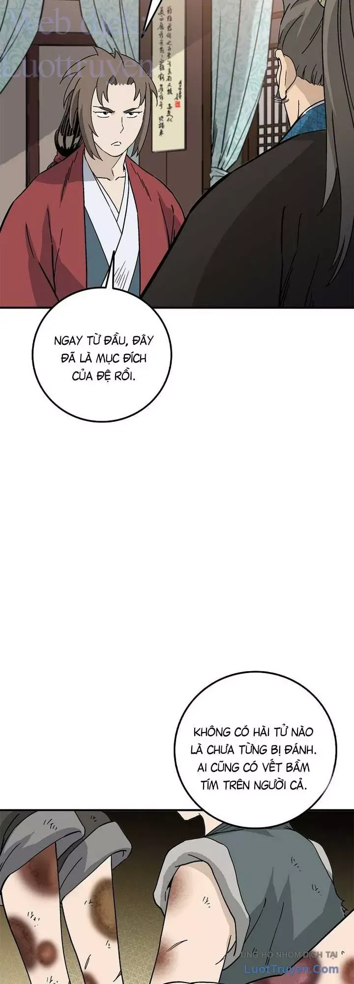 Trọng Sinh Thành Thần Y Thời Tam Quốc Chap 203 - Next Chap 202