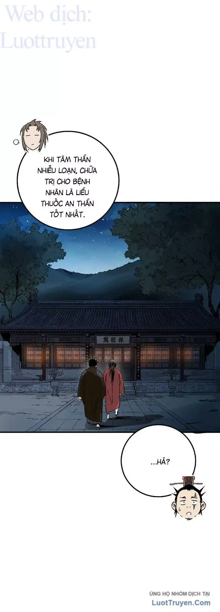 Trọng Sinh Thành Thần Y Thời Tam Quốc Chap 203 - Next Chap 202