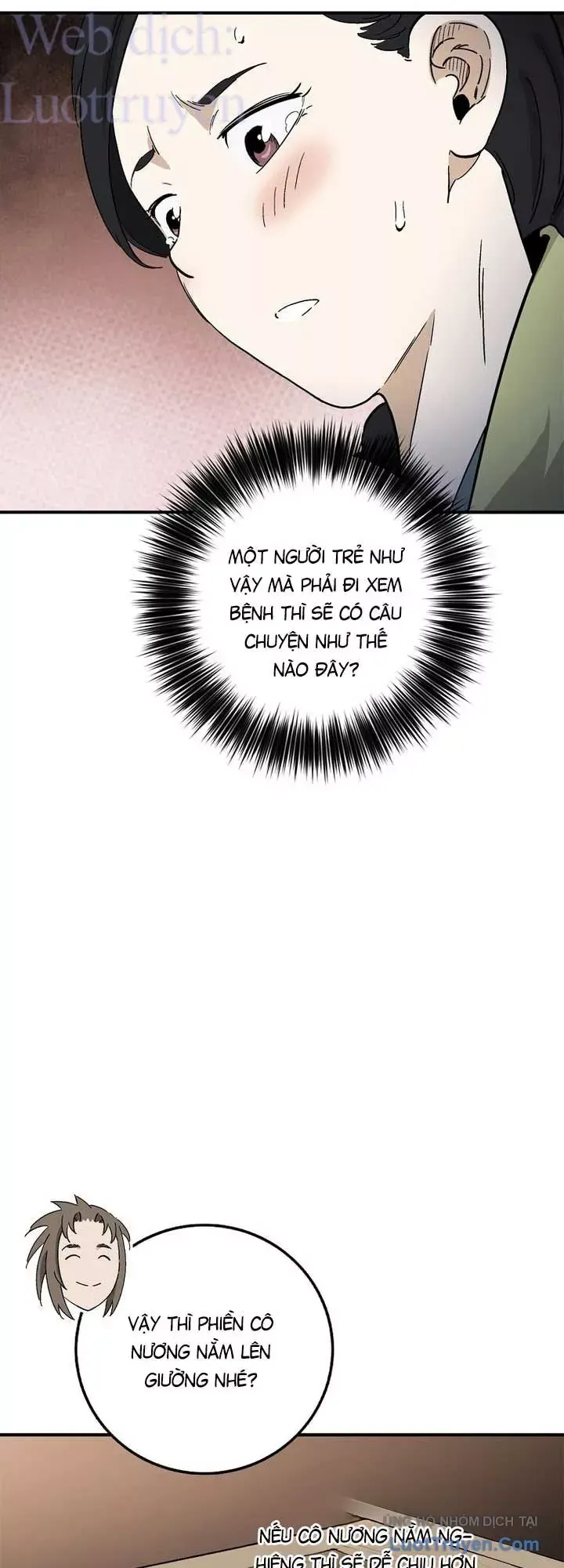Trọng Sinh Thành Thần Y Thời Tam Quốc Chap 203 - Next Chap 202