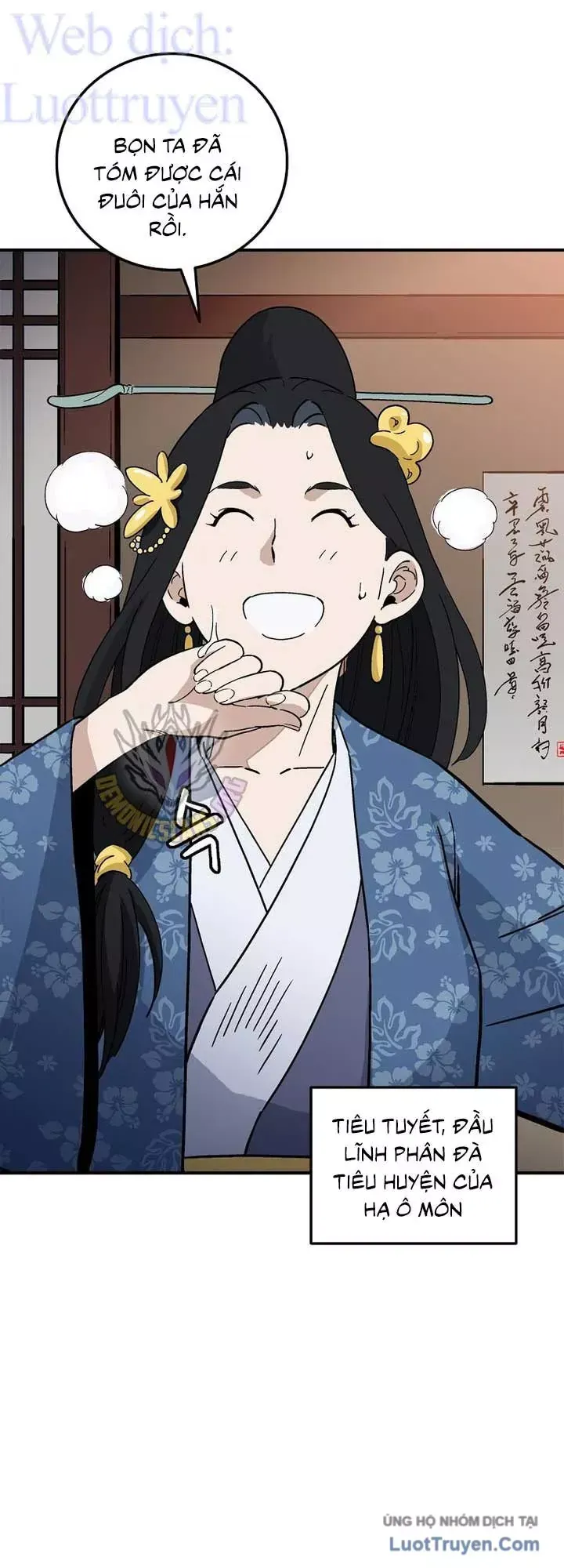 Trọng Sinh Thành Thần Y Thời Tam Quốc Chap 204 - Next Chap 203