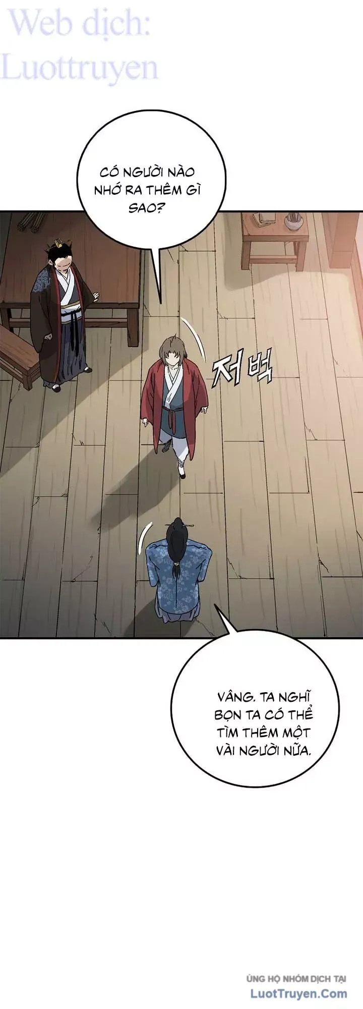 Trọng Sinh Thành Thần Y Thời Tam Quốc Chap 204 - Next Chap 203