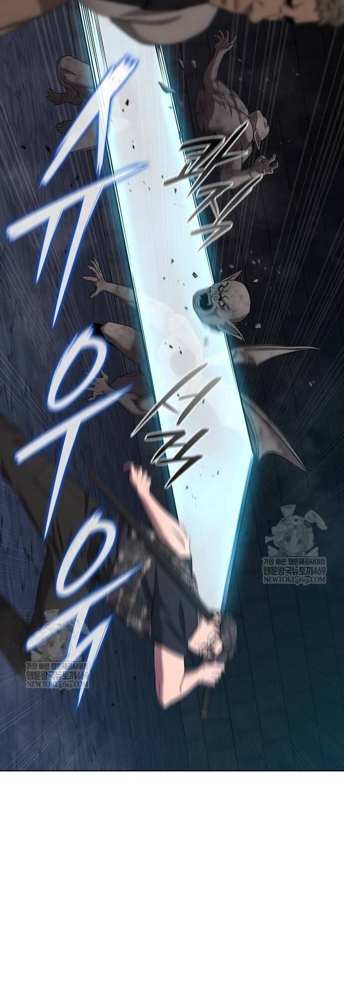 Ma Pháp Sư Hắc Ám Trở Về Để Nhập Ngũ Chap 80 - Next Chap 79