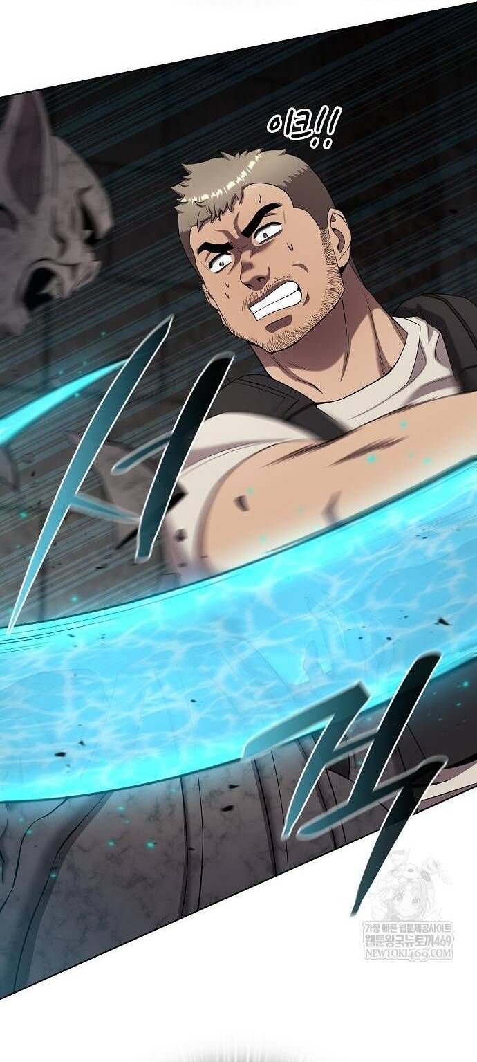 Ma Pháp Sư Hắc Ám Trở Về Để Nhập Ngũ Chap 80 - Next Chap 79