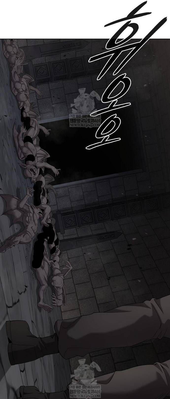 Ma Pháp Sư Hắc Ám Trở Về Để Nhập Ngũ Chap 80 - Next Chap 79