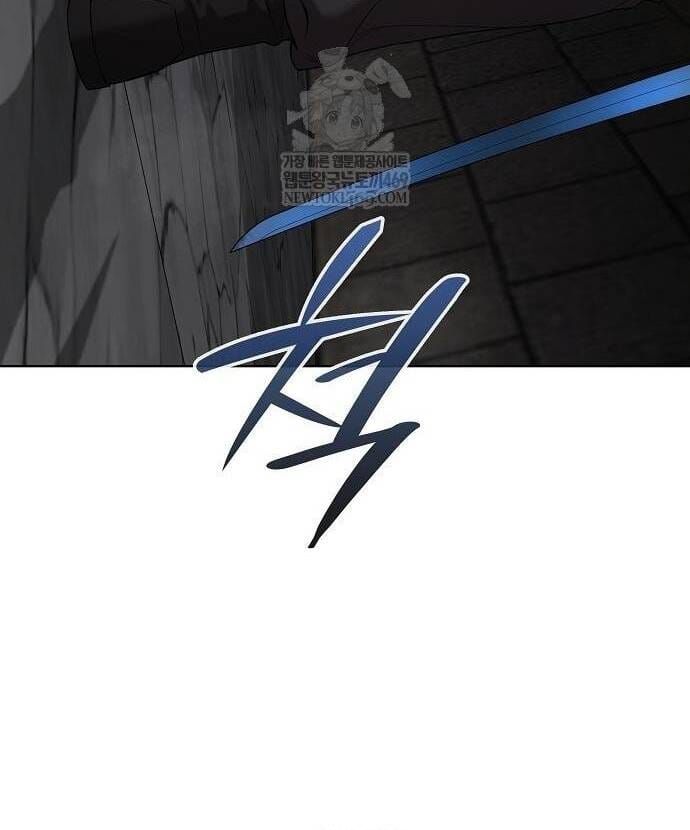 Ma Pháp Sư Hắc Ám Trở Về Để Nhập Ngũ Chap 80 - Next Chap 79