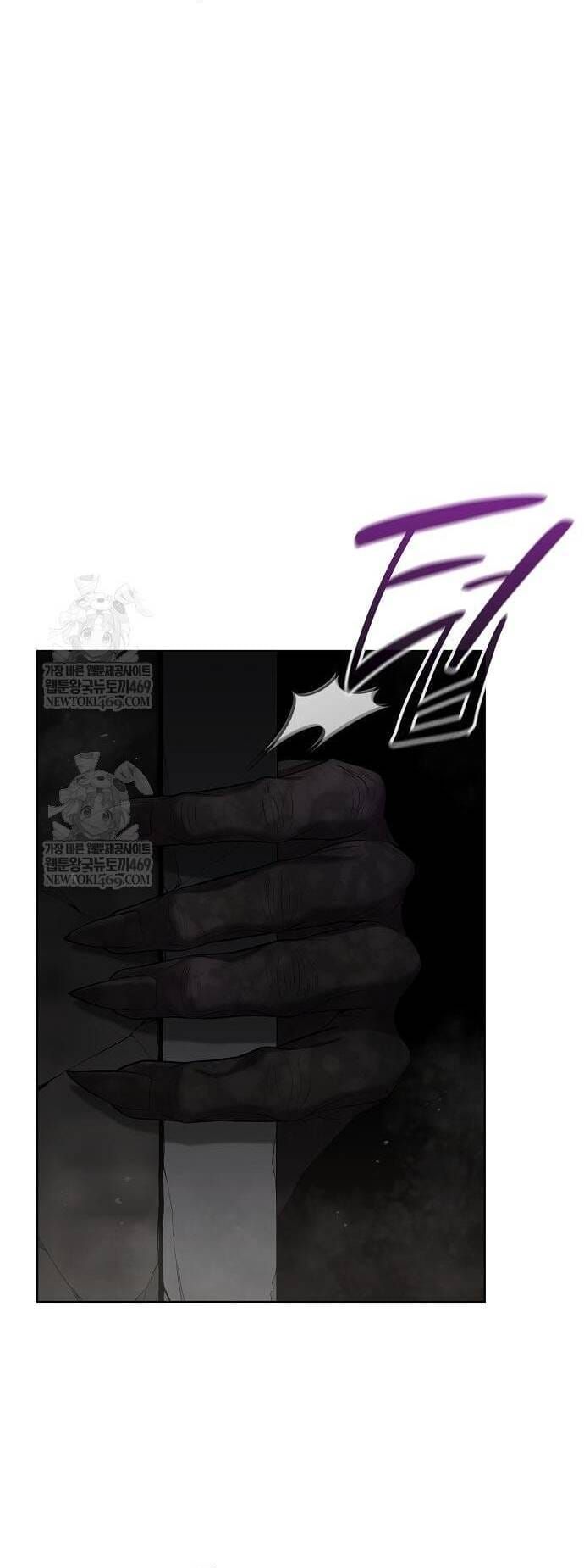 Ma Pháp Sư Hắc Ám Trở Về Để Nhập Ngũ Chap 80 - Next Chap 79