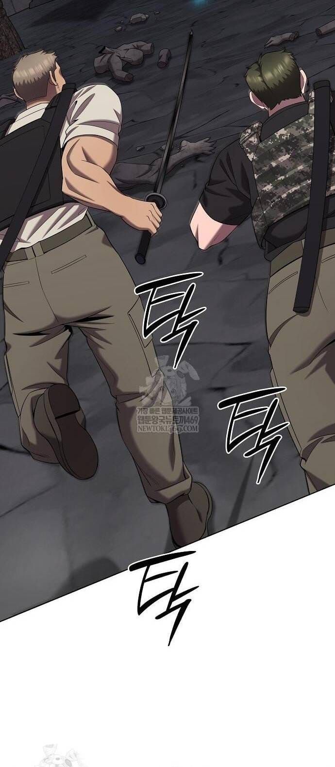 Ma Pháp Sư Hắc Ám Trở Về Để Nhập Ngũ Chap 80 - Next Chap 79