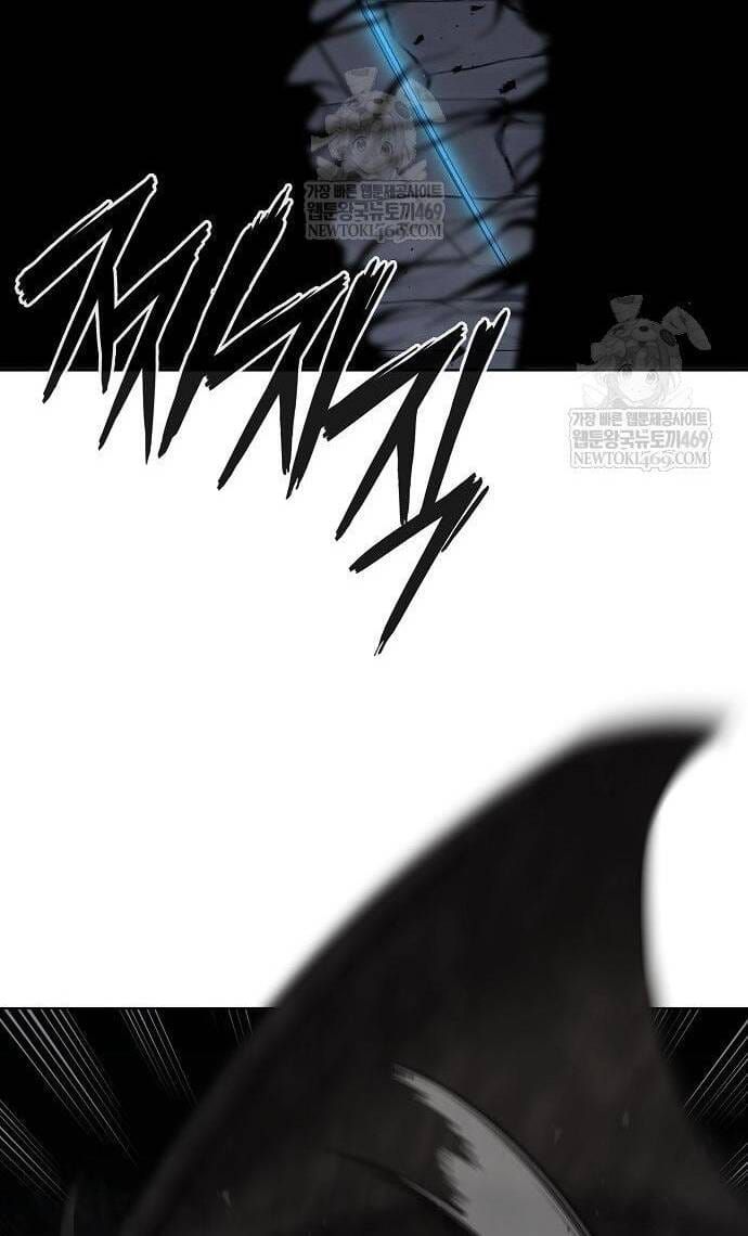 Ma Pháp Sư Hắc Ám Trở Về Để Nhập Ngũ Chap 80 - Next Chap 79
