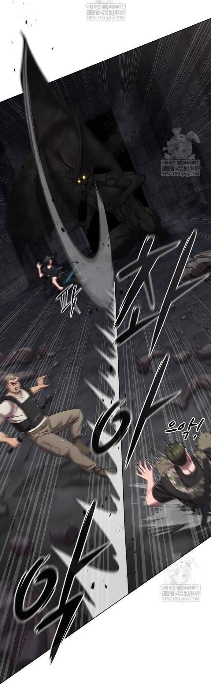 Ma Pháp Sư Hắc Ám Trở Về Để Nhập Ngũ Chap 80 - Next Chap 79
