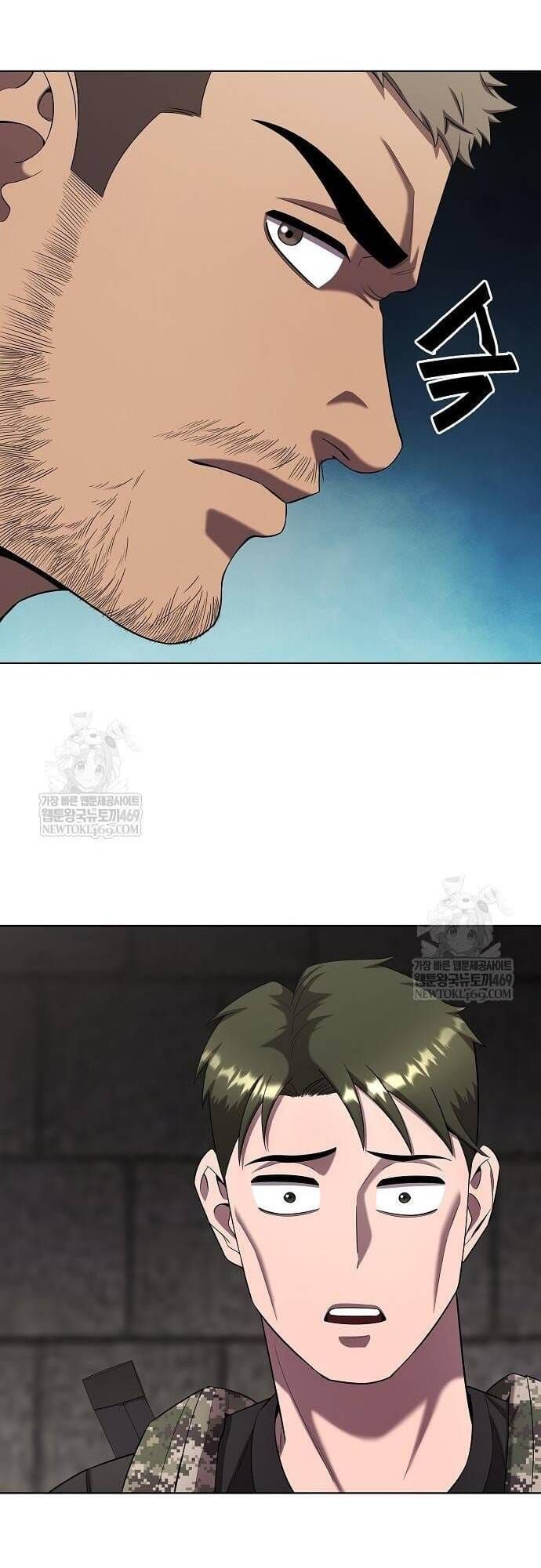 Ma Pháp Sư Hắc Ám Trở Về Để Nhập Ngũ Chap 80 - Next Chap 79