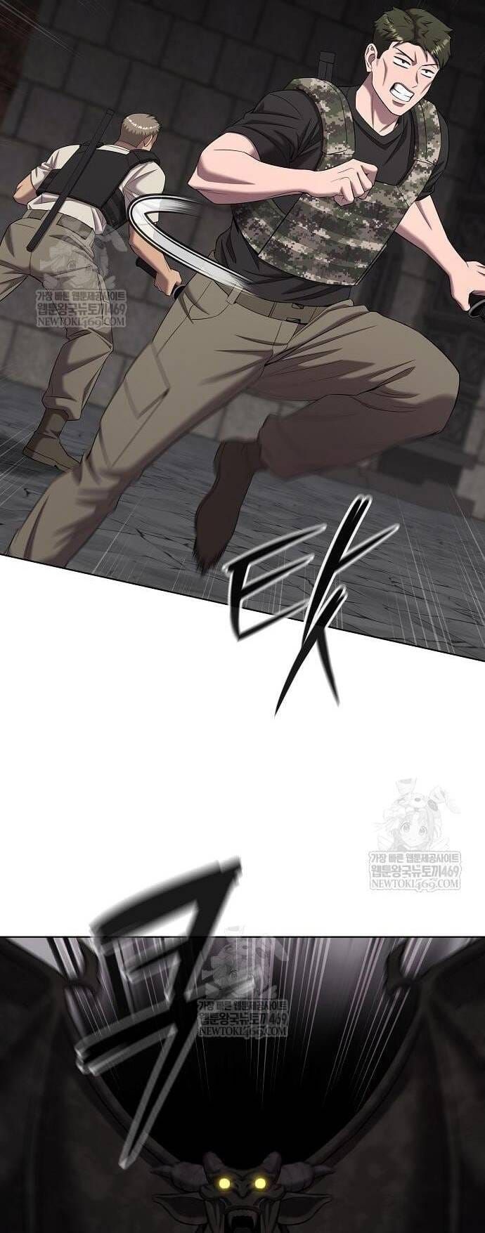 Ma Pháp Sư Hắc Ám Trở Về Để Nhập Ngũ Chap 80 - Next Chap 79