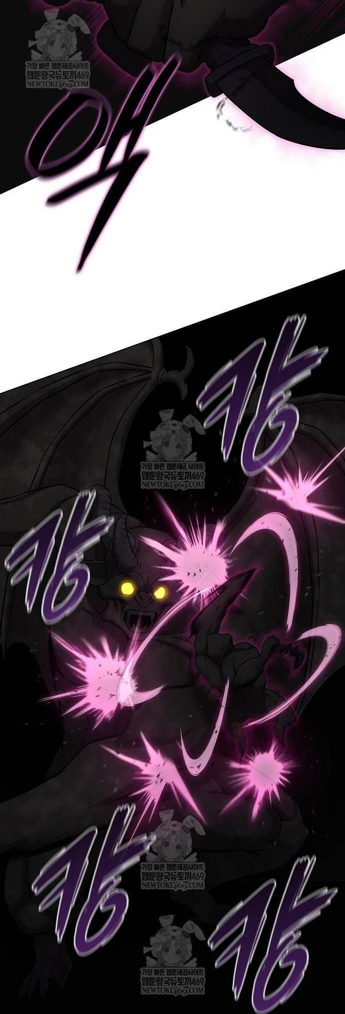 Ma Pháp Sư Hắc Ám Trở Về Để Nhập Ngũ Chap 80 - Next Chap 79