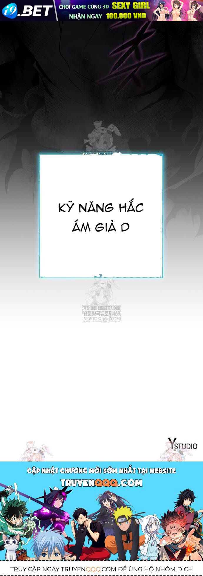 Ma Pháp Sư Hắc Ám Trở Về Để Nhập Ngũ Chap 80 - Next Chap 79