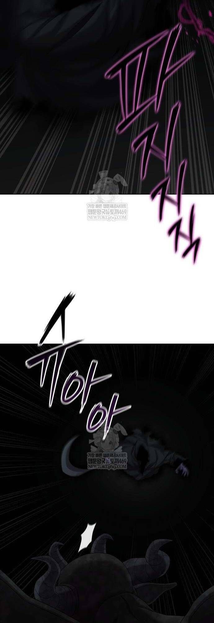 Ma Pháp Sư Hắc Ám Trở Về Để Nhập Ngũ Chap 81 - Next Chap 80