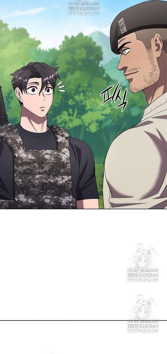 Ma Pháp Sư Hắc Ám Trở Về Để Nhập Ngũ Chap 81 - Next Chap 80
