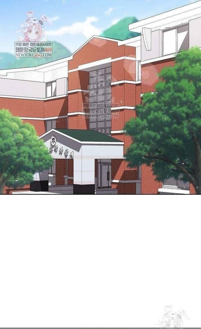Ma Pháp Sư Hắc Ám Trở Về Để Nhập Ngũ Chap 82 - Next Chap 81