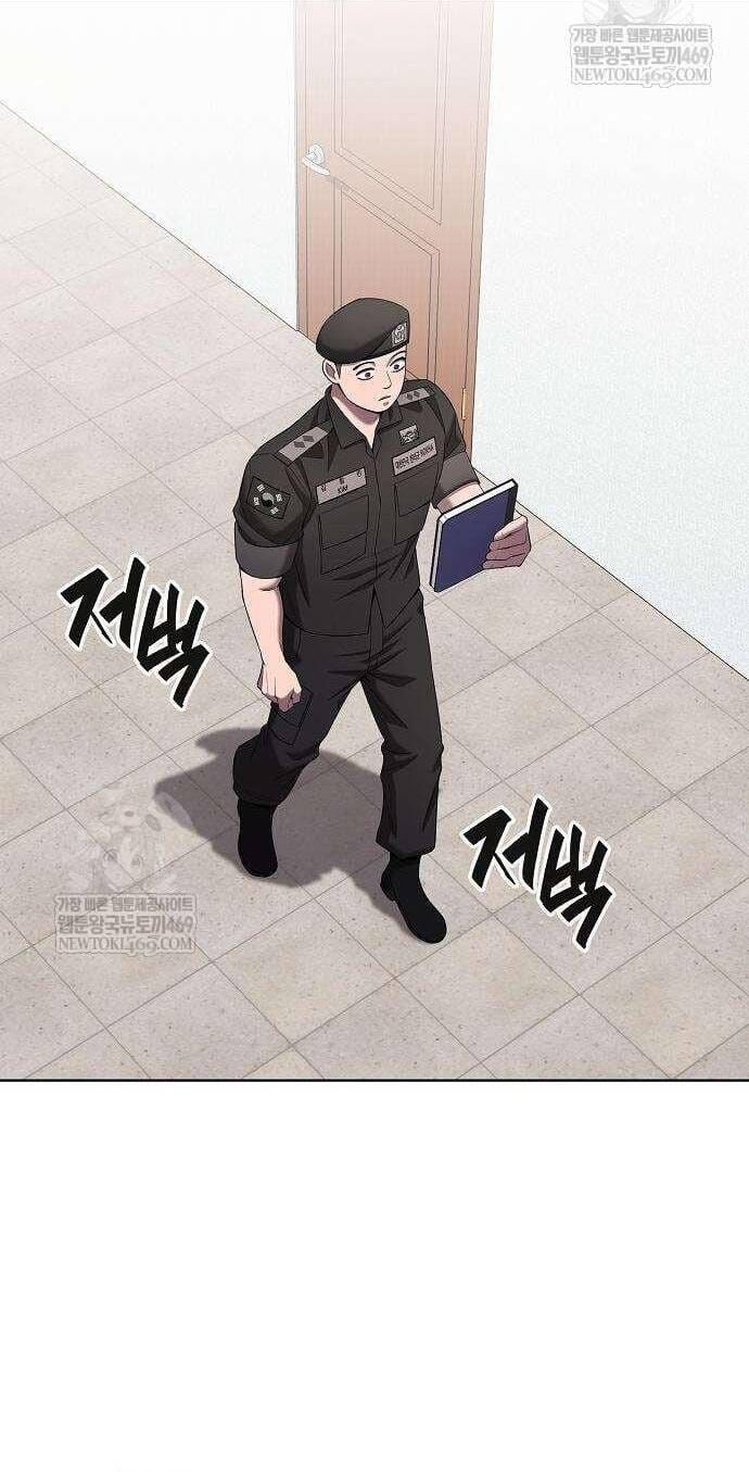 Ma Pháp Sư Hắc Ám Trở Về Để Nhập Ngũ Chap 82 - Next Chap 81