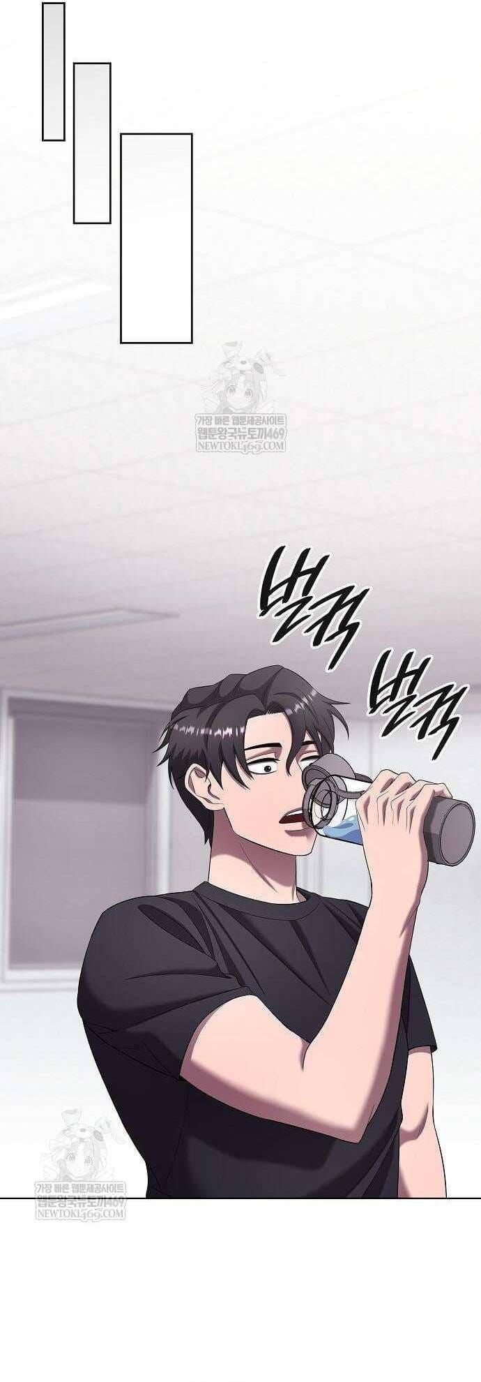 Ma Pháp Sư Hắc Ám Trở Về Để Nhập Ngũ Chap 82 - Next Chap 81