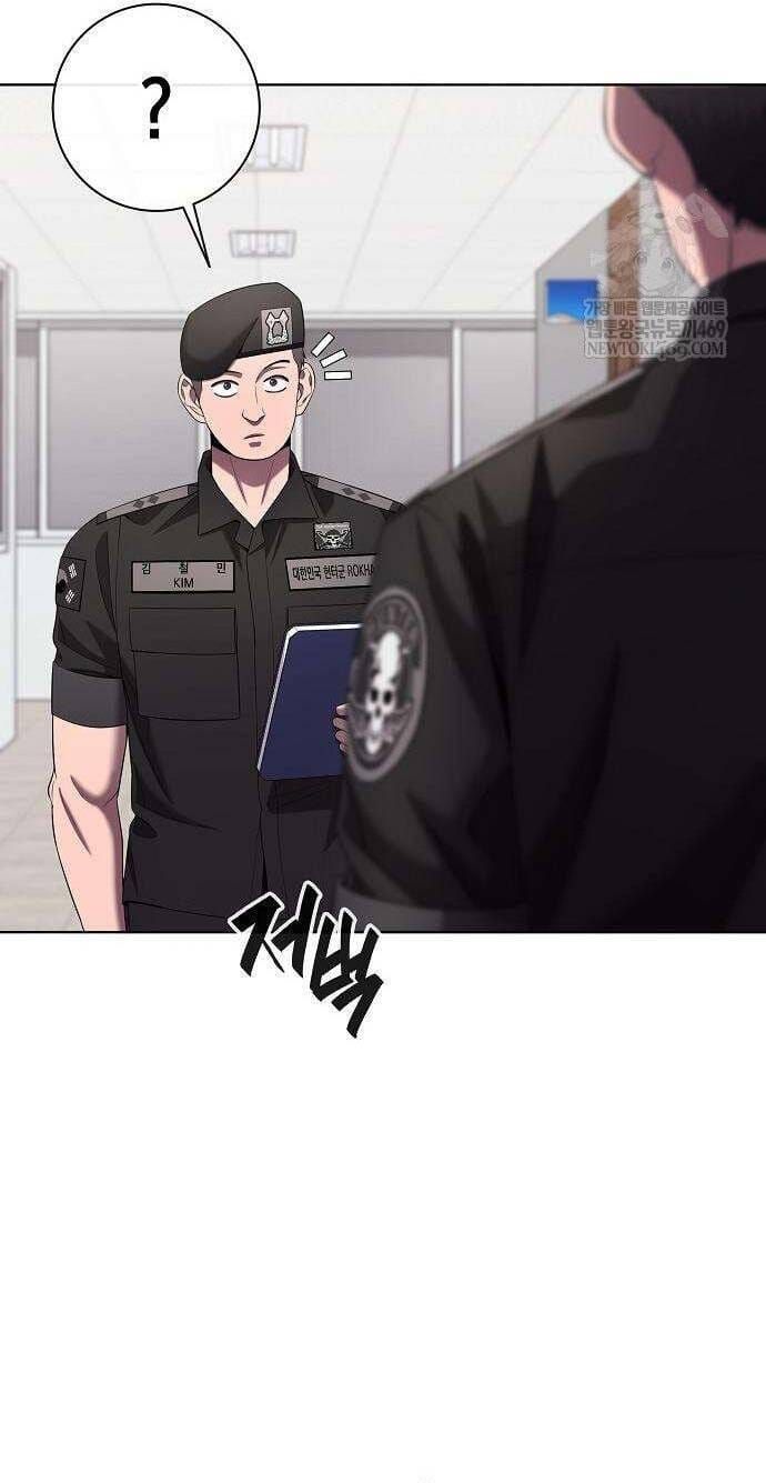 Ma Pháp Sư Hắc Ám Trở Về Để Nhập Ngũ Chap 82 - Next Chap 81