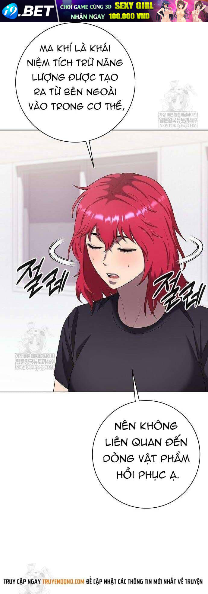 Ma Pháp Sư Hắc Ám Trở Về Để Nhập Ngũ Chap 82 - Next Chap 81