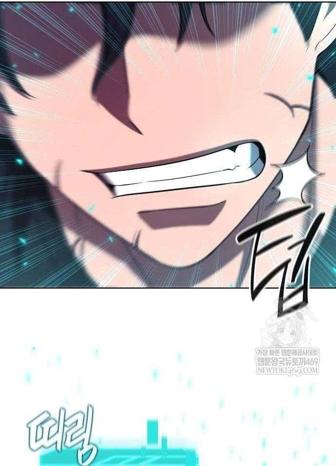 Ma Pháp Sư Hắc Ám Trở Về Để Nhập Ngũ Chap 82 - Next Chap 81