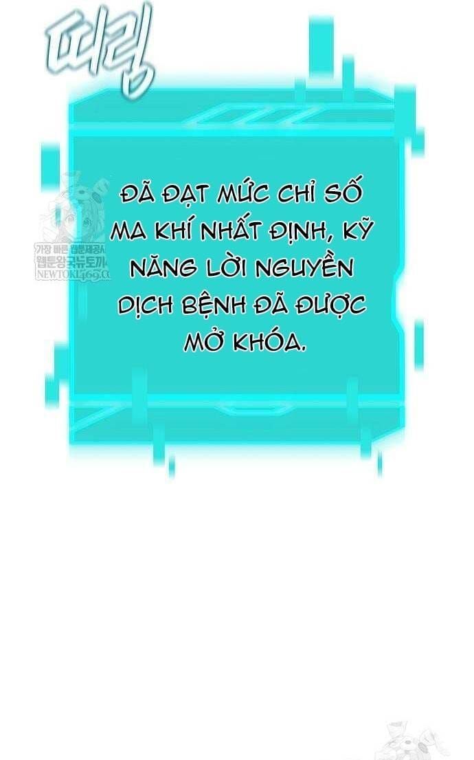 Ma Pháp Sư Hắc Ám Trở Về Để Nhập Ngũ Chap 82 - Next Chap 81