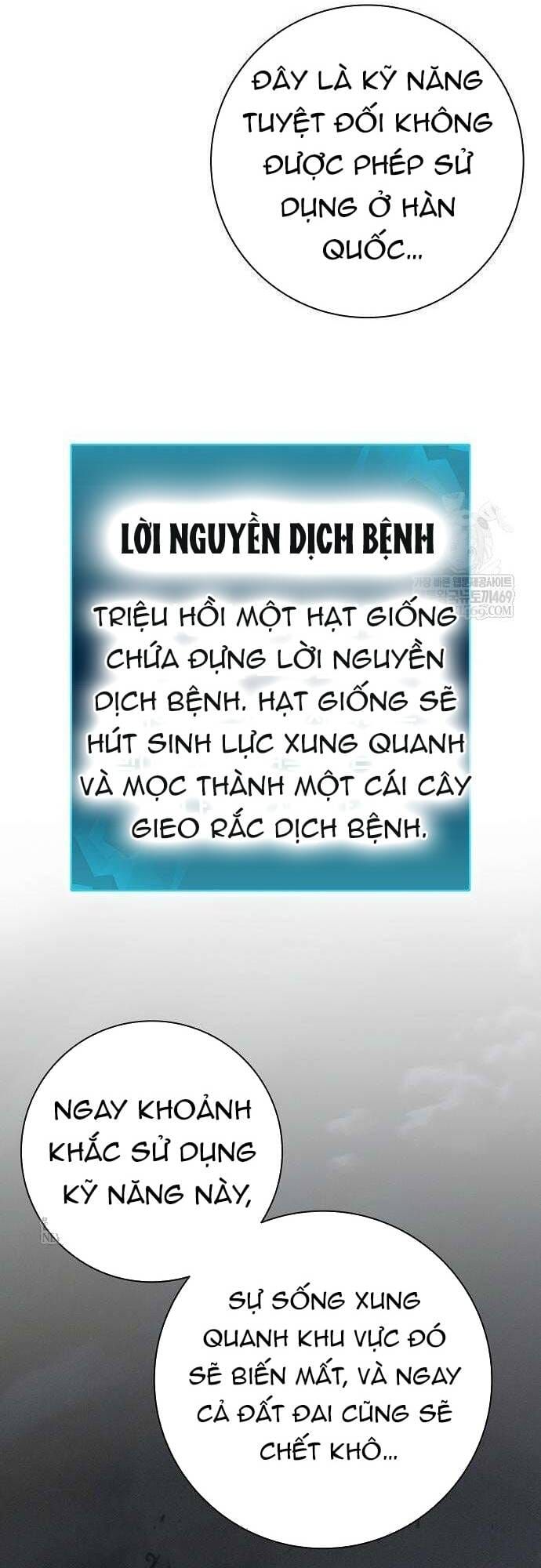 Ma Pháp Sư Hắc Ám Trở Về Để Nhập Ngũ Chap 82 - Next Chap 81