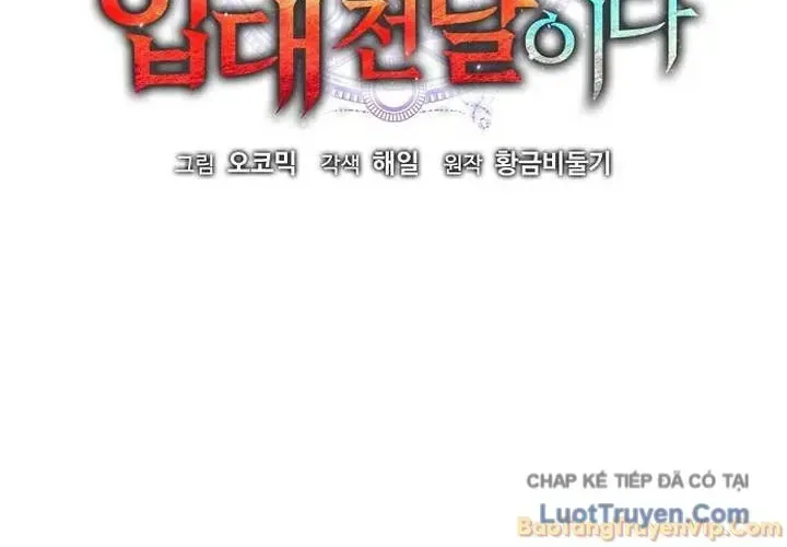 Ma Pháp Sư Hắc Ám Trở Về Để Nhập Ngũ Chap 84 - Next Chap 83